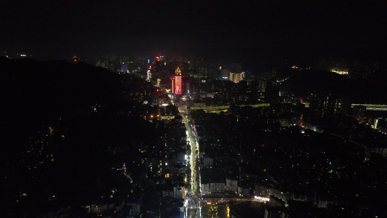 贵州遵义城市夜景灯光交通航拍 