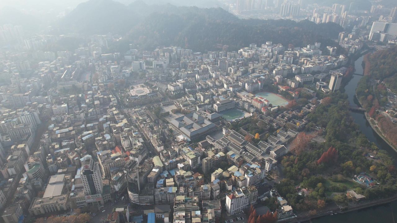 贵州遵义城市建设航拍