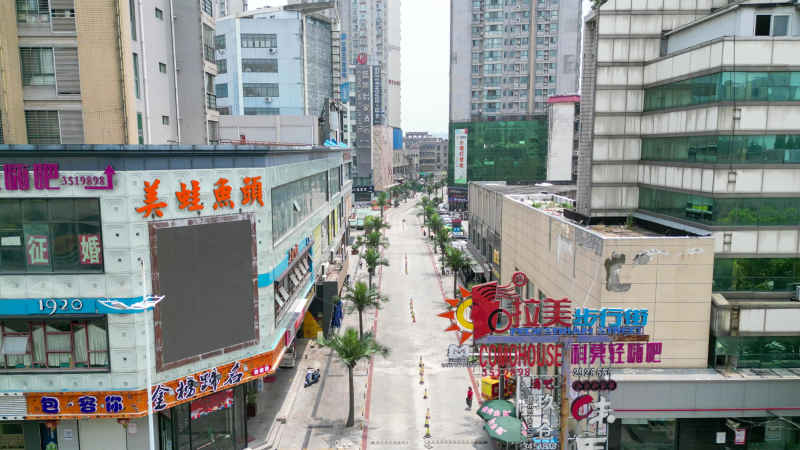 航拍湖北襄阳拉美步行街