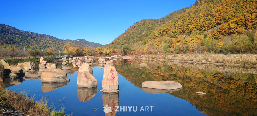 秋水智源 彩林映潭