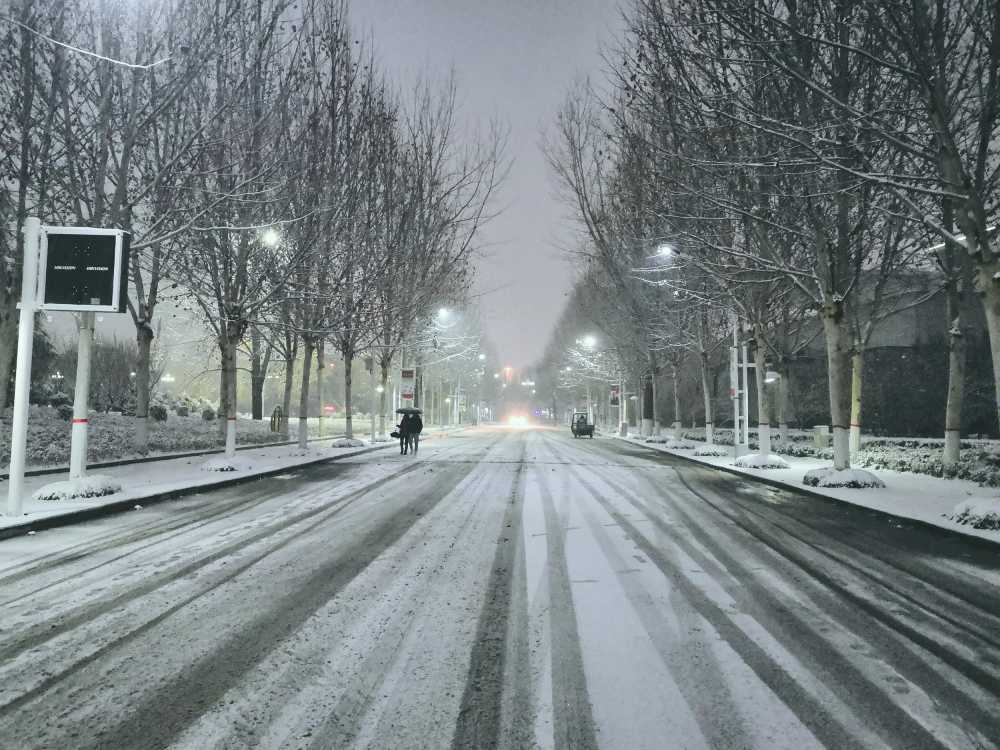 雪夜