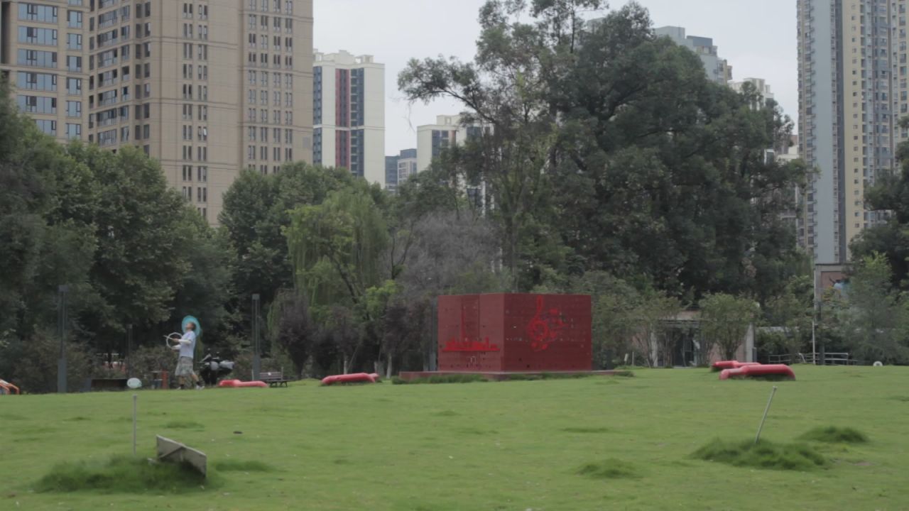 熊猫基地，沙河，锦江339绿道