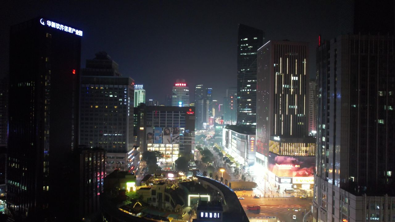 重庆观音桥商业圈CBD夜景灯光