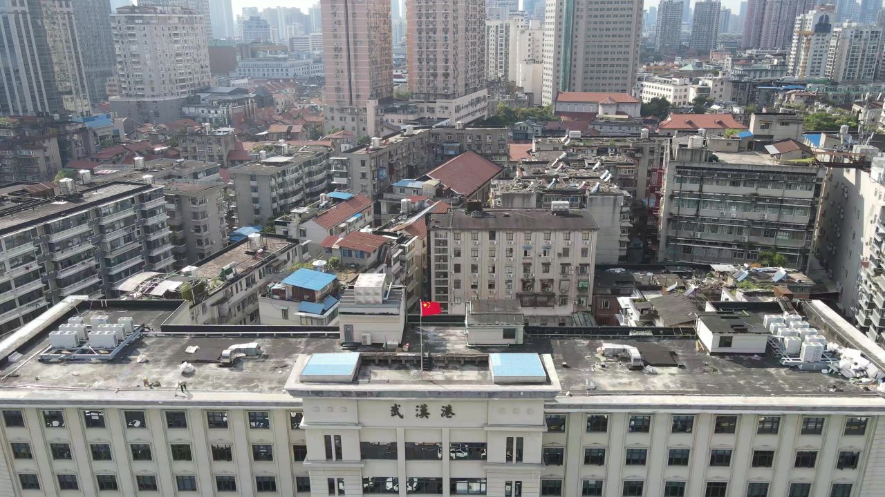 武汉汉口关博物馆航拍