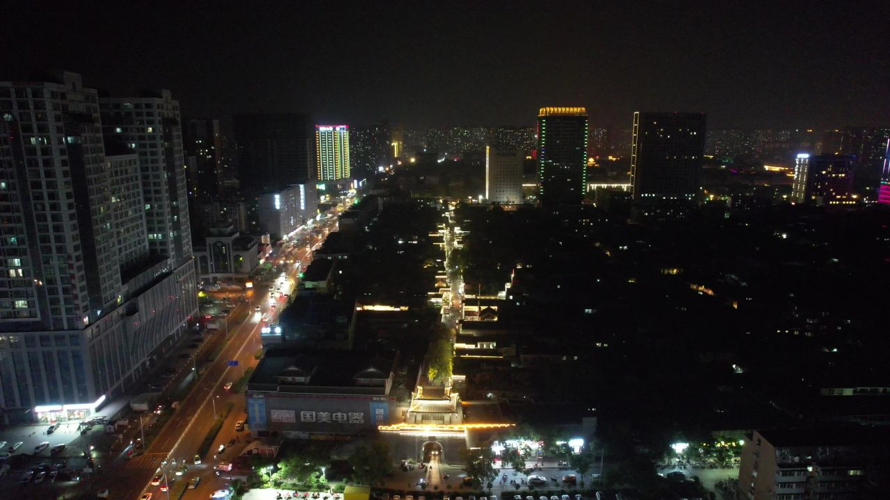河北邯郸城市夜景灯光航拍