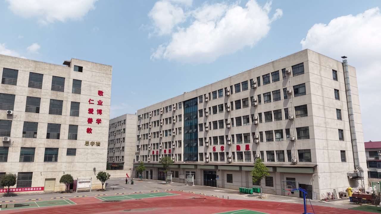 学校 25