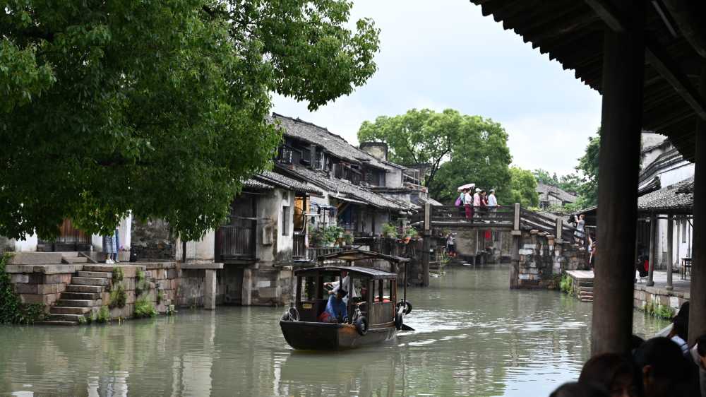 乌镇 4