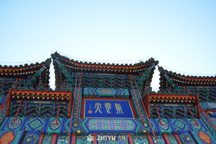 北京红螺寺牌楼