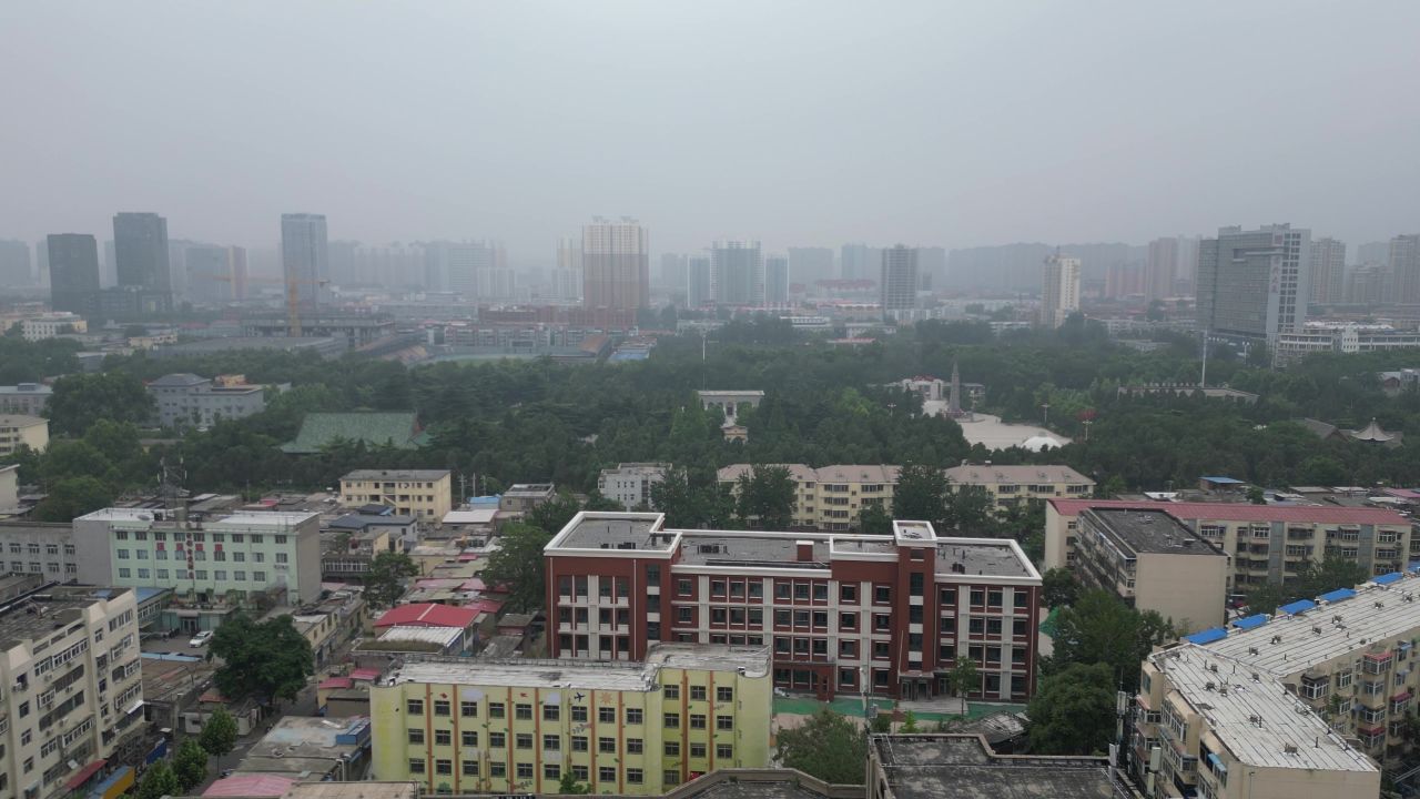 航拍河北邯郸晋冀鲁豫革命纪念园