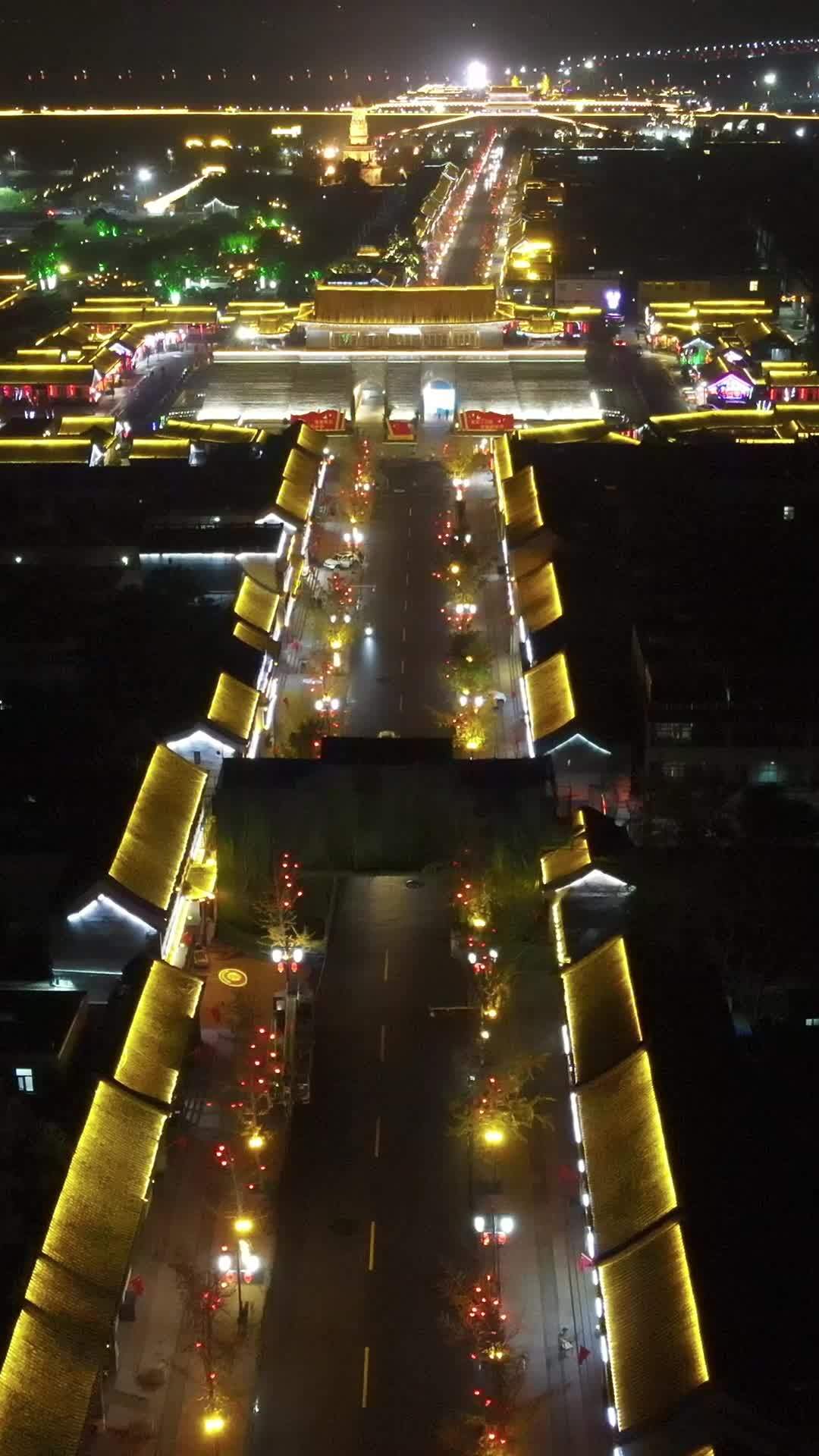 夜幕下的城市繁华