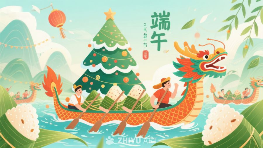 端午节龙舟竞渡与粽子元素插画 65