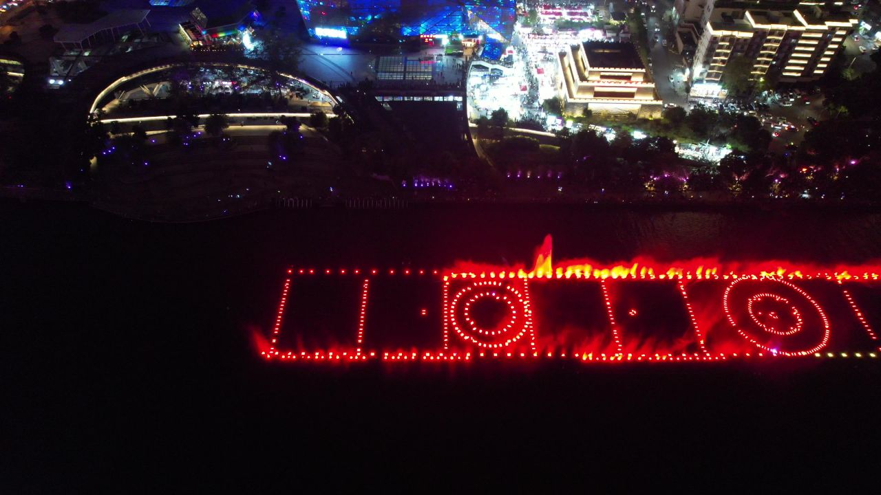  广西柳州音乐喷泉夜景航拍