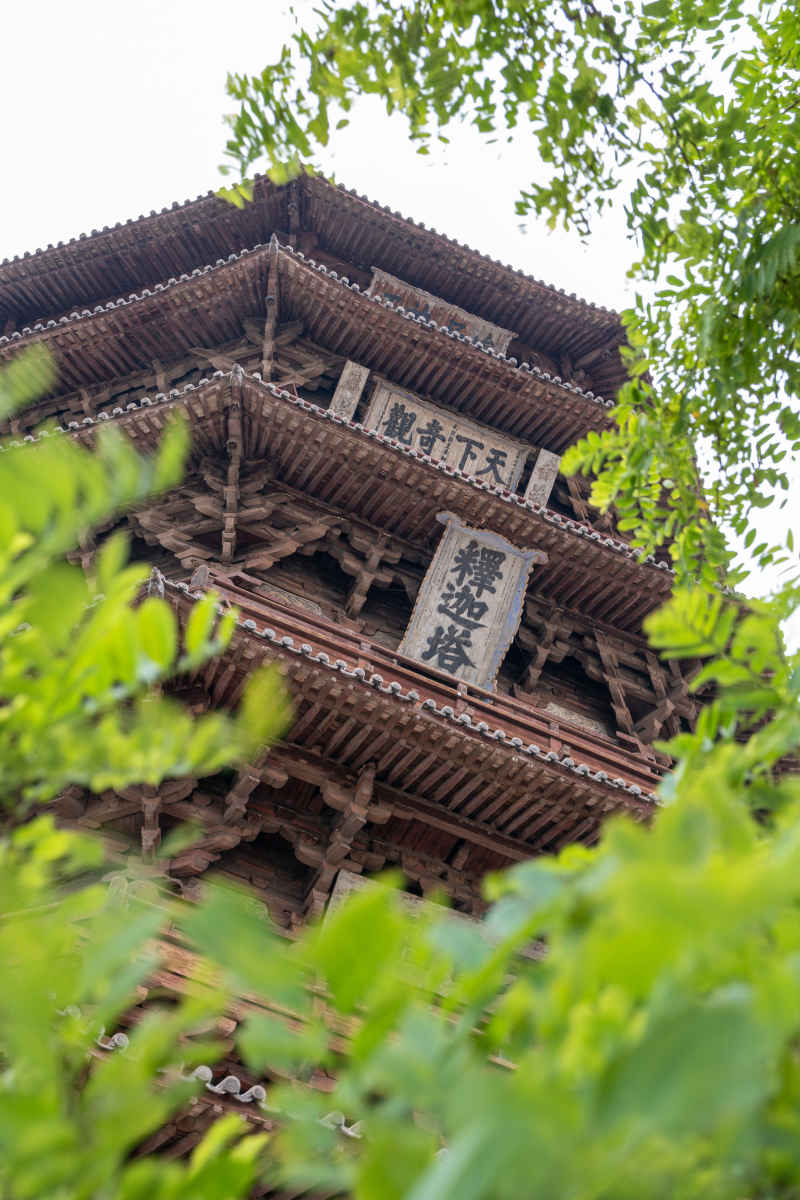 应县木塔