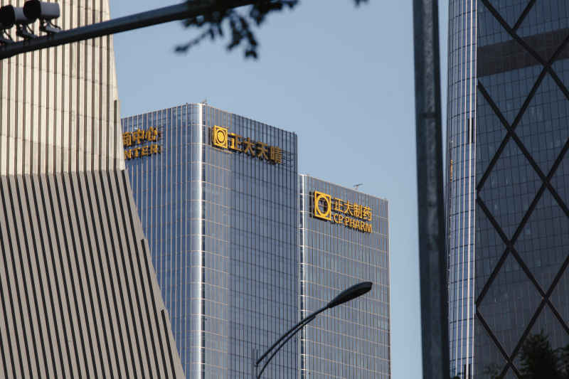 北京CBD 10
