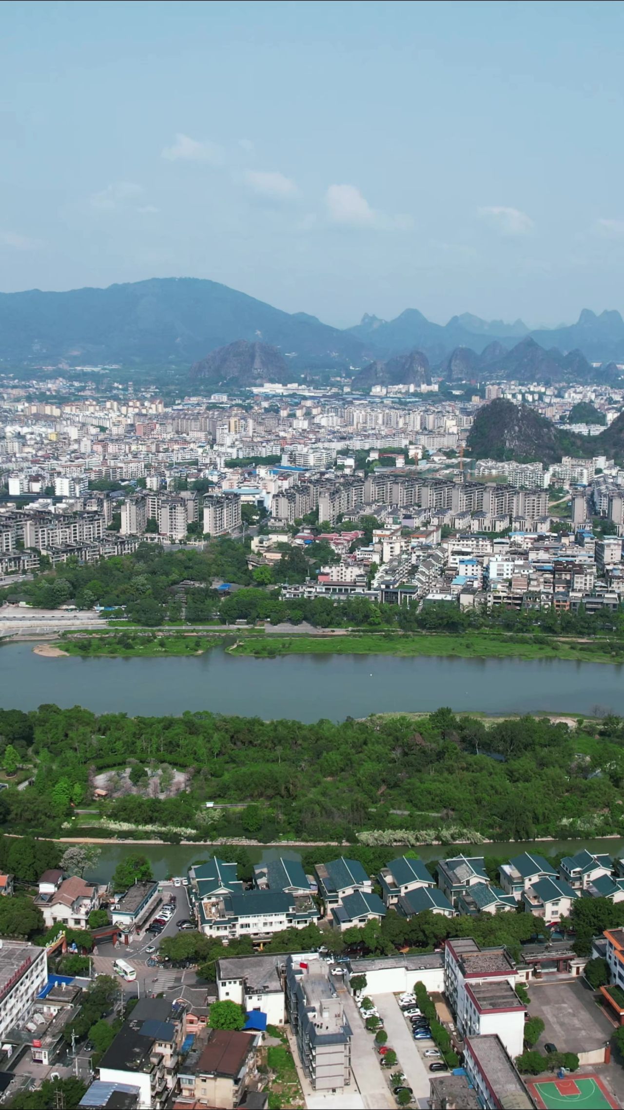广西桂林城市风光漓江山水航拍竖屏 