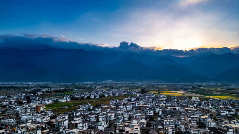 大理古城