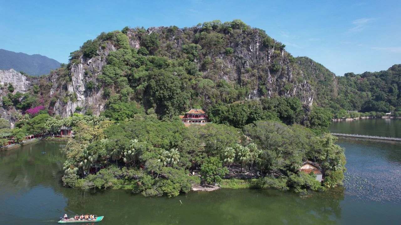 广东肇庆城市风光旅游景区航拍 
