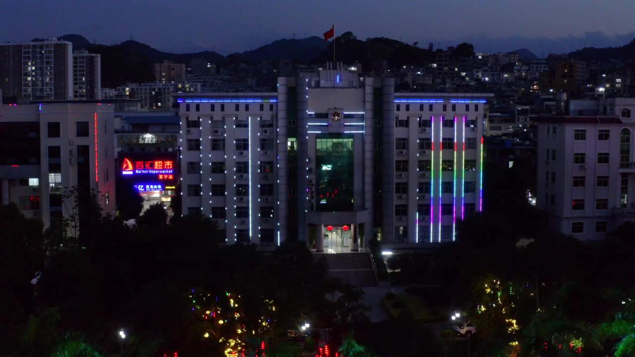 富宁县城-25