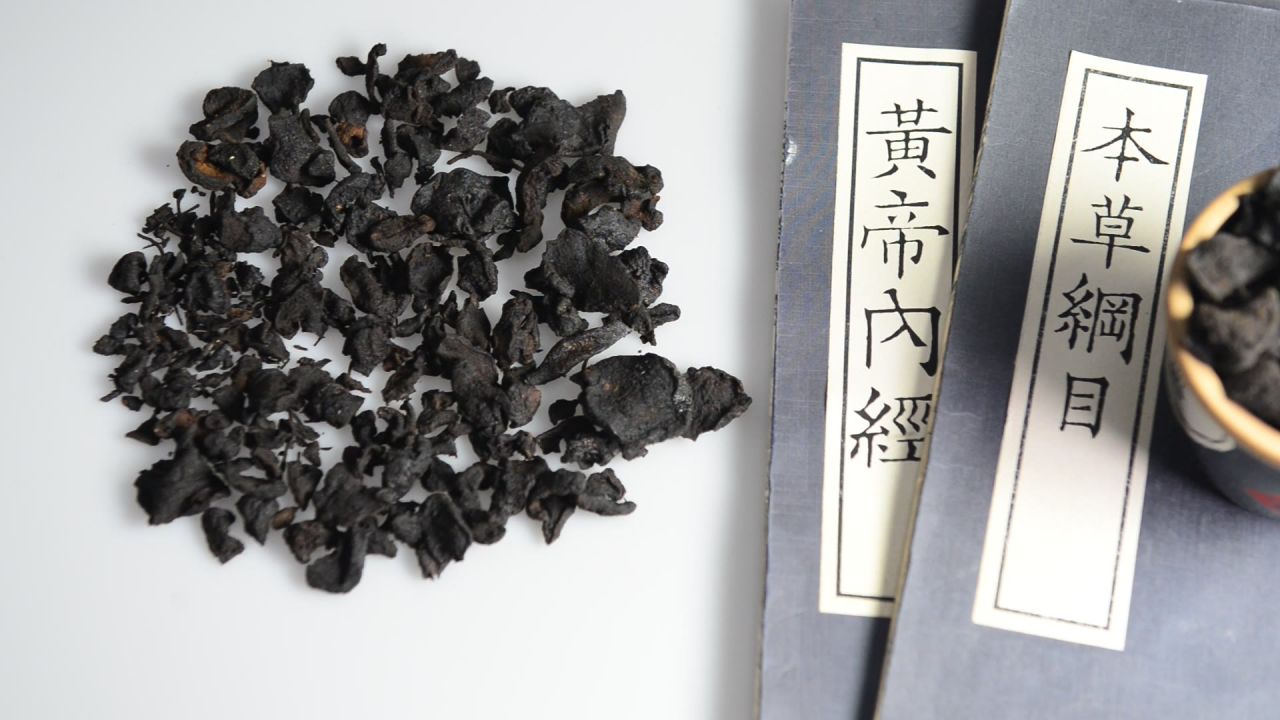 中药材酒黄精 45