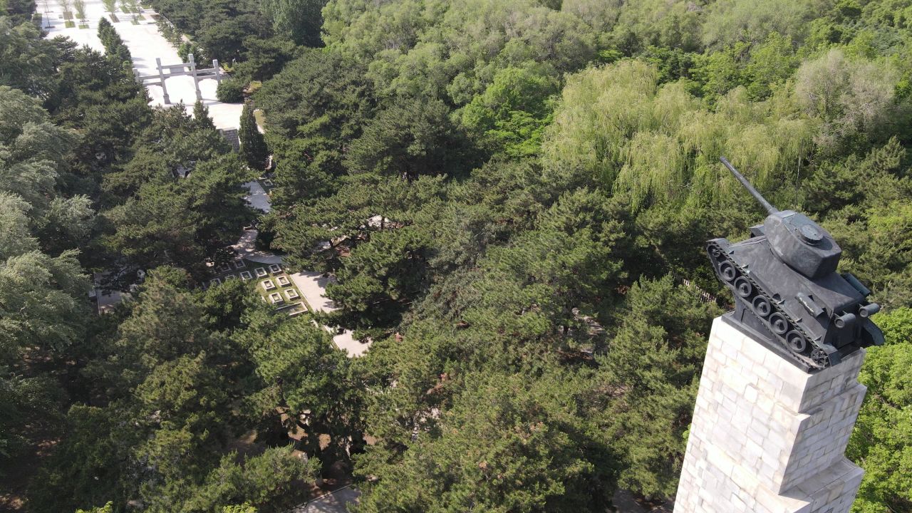 苏联烈士陵园
