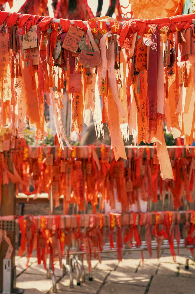 祈福