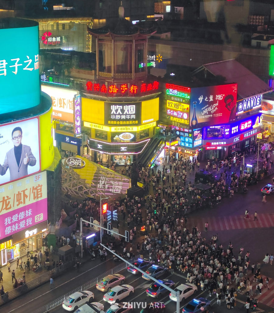 长沙黄兴路步行街