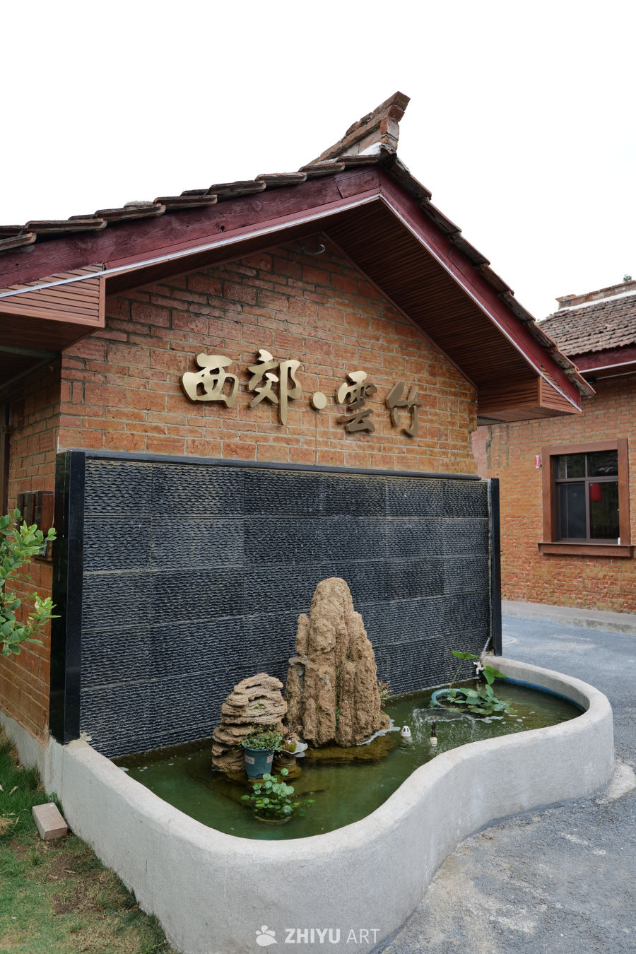 新晋艺术街区—西郊记忆 27