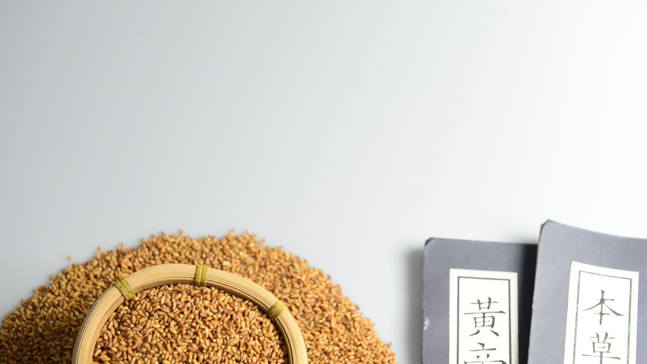 中药柏子仁 9