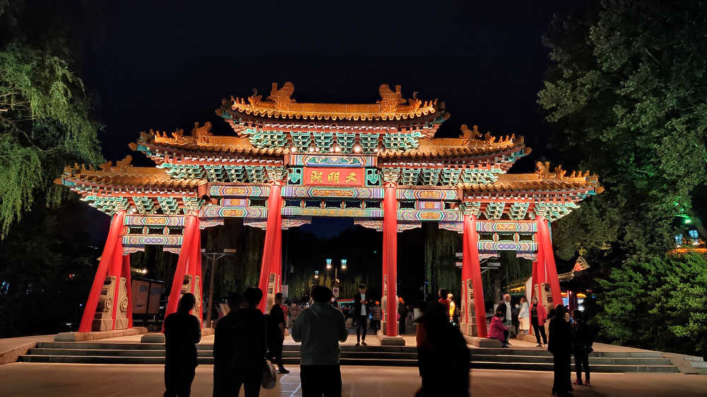 大明湖