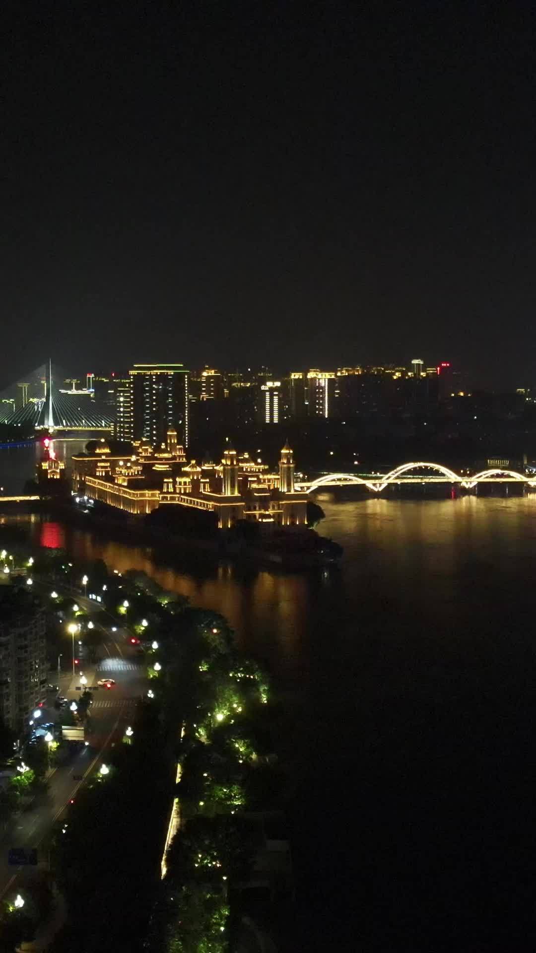 竖屏航拍福建福州城市夜景灯光