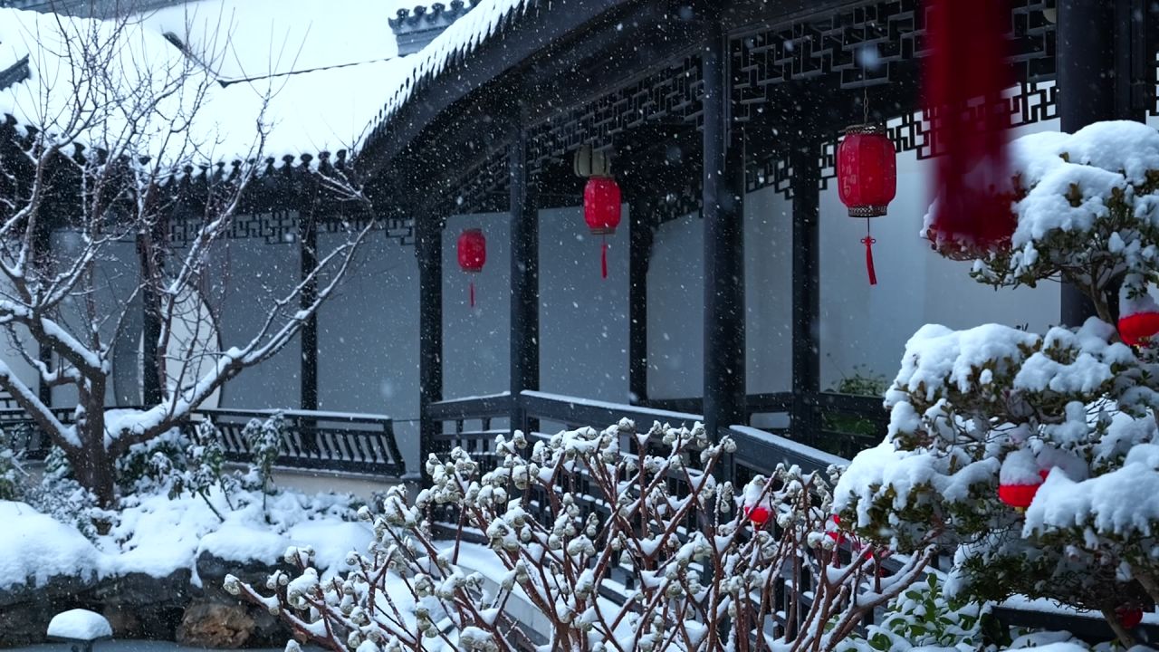 中式园林雪景 园林雪景 江南雪景 51