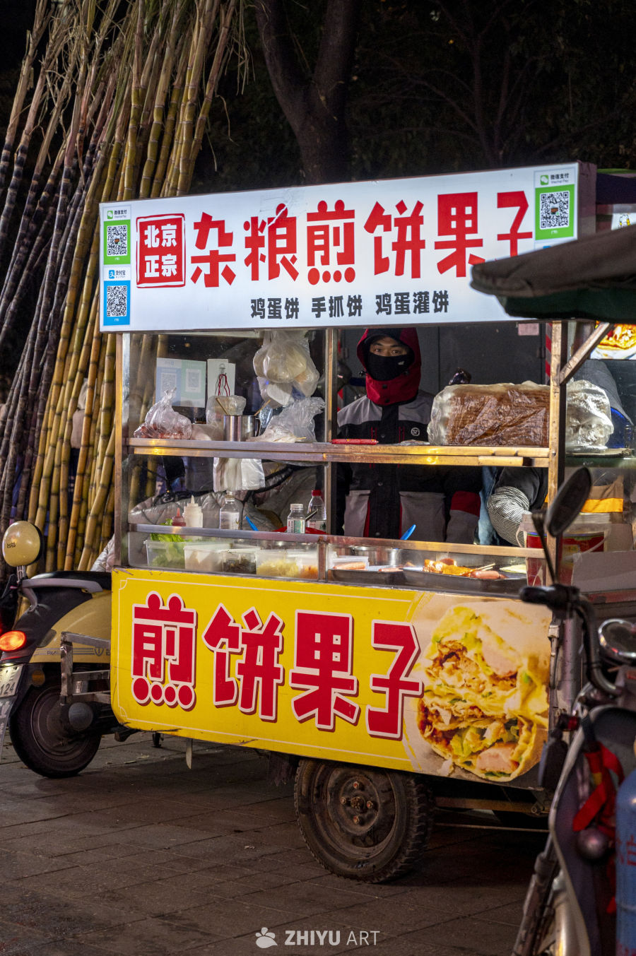 街头小吃 11