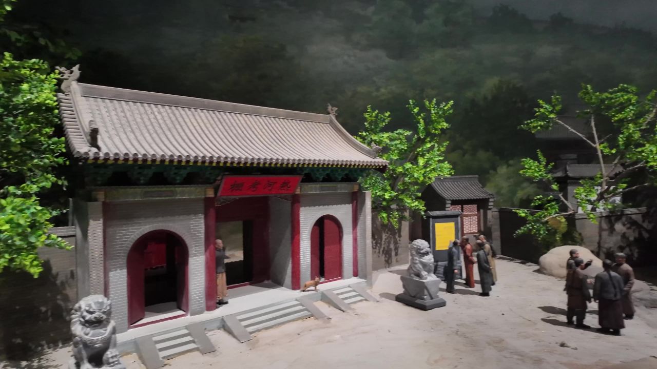 承德博物馆 承德 116
