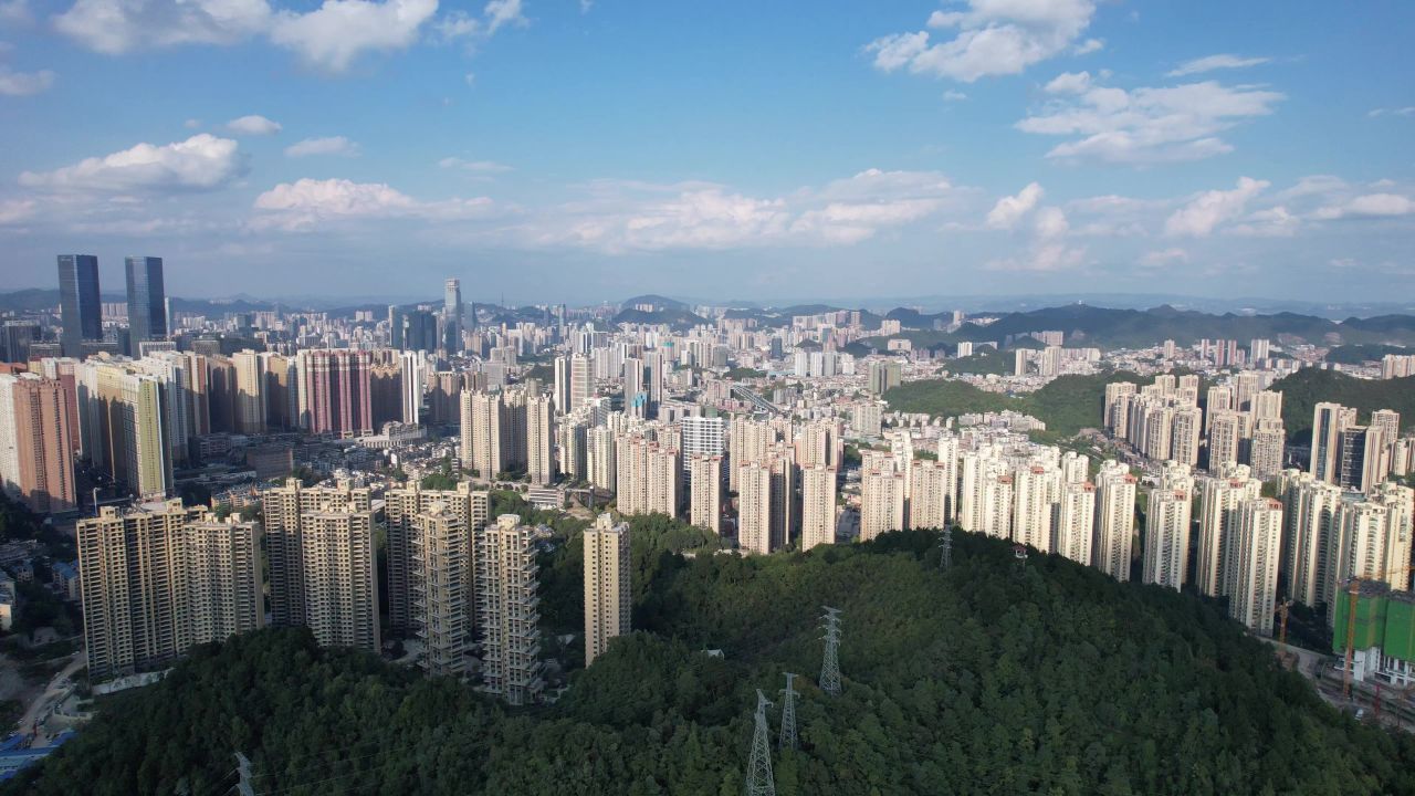 贵州贵阳城市风光航拍 