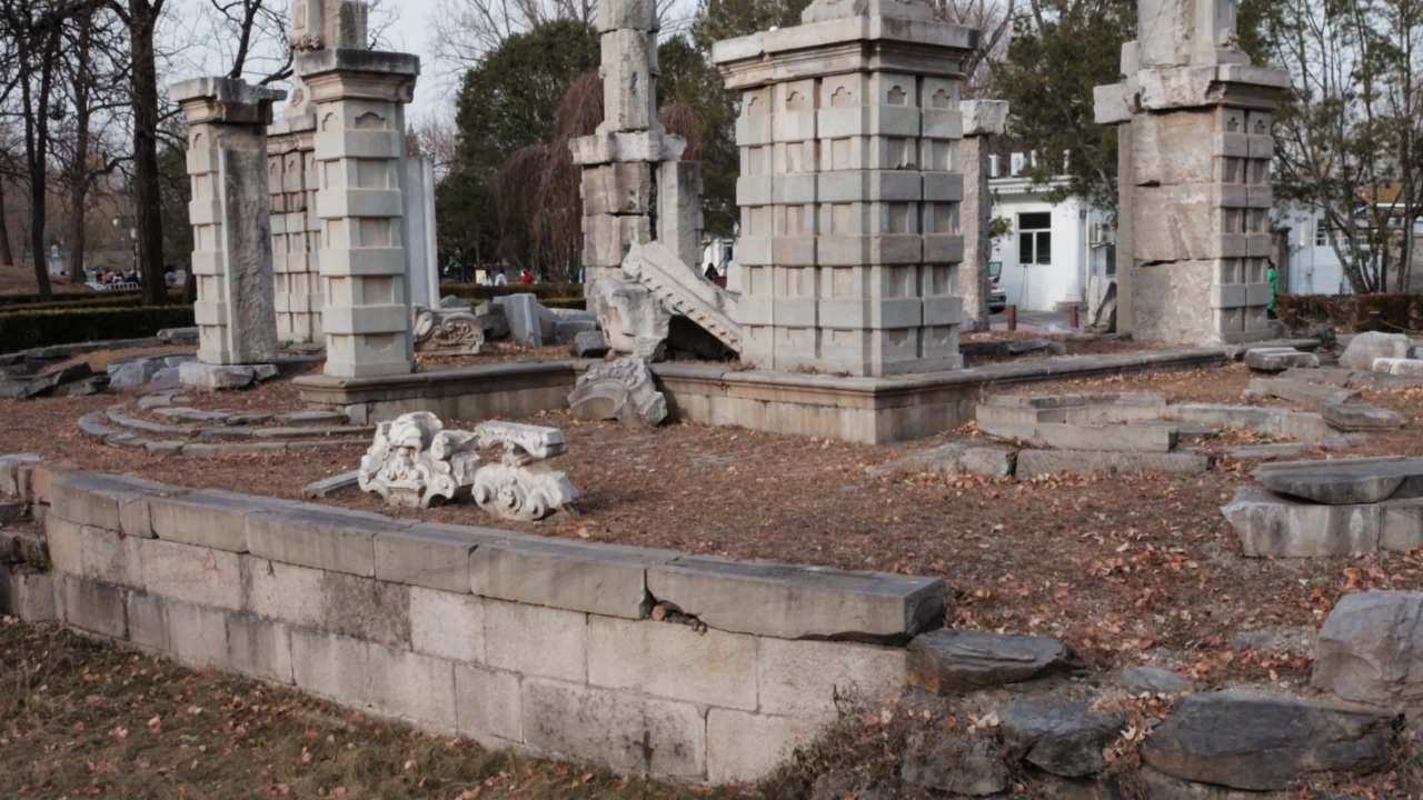 圆明园遗址——方外观遗迹