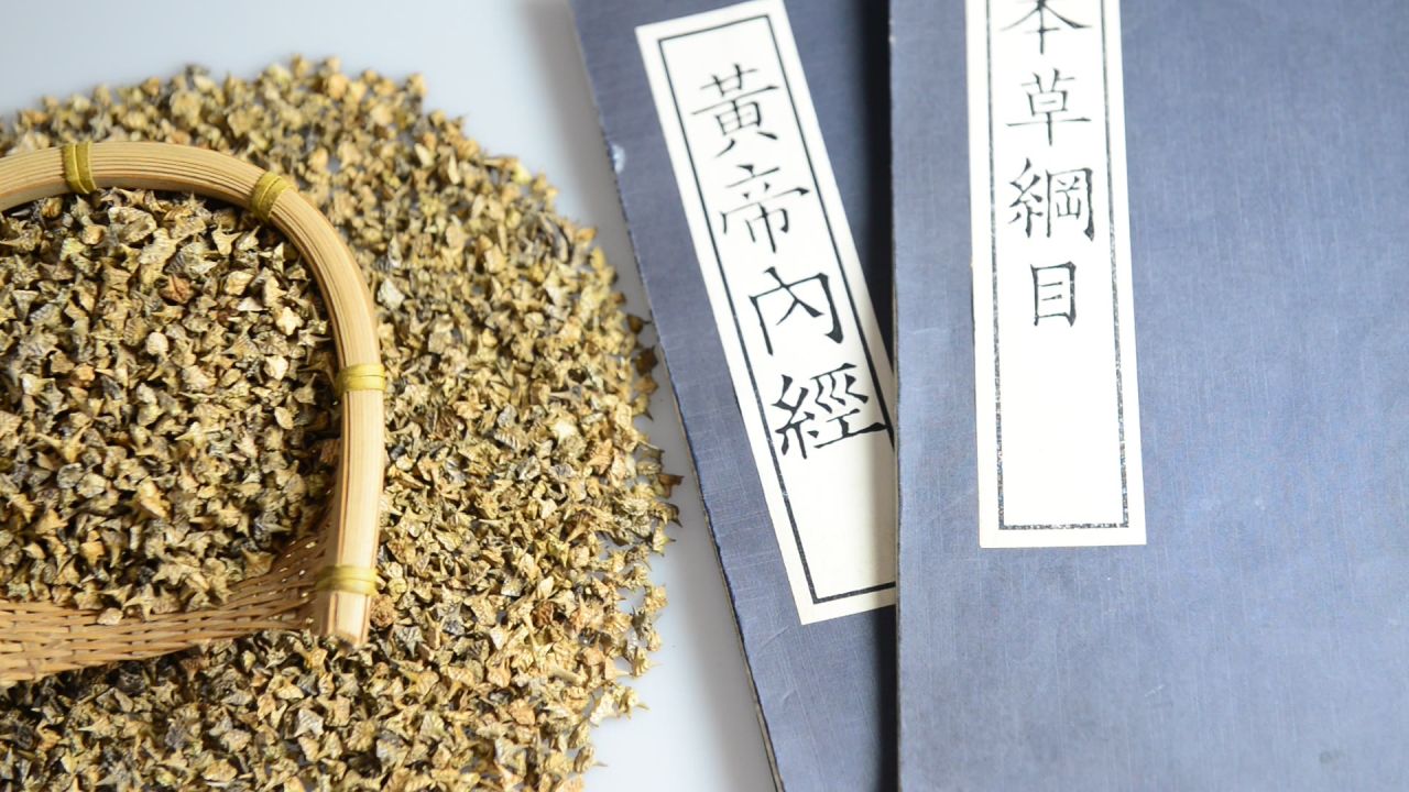 炒蒺藜中药材 10