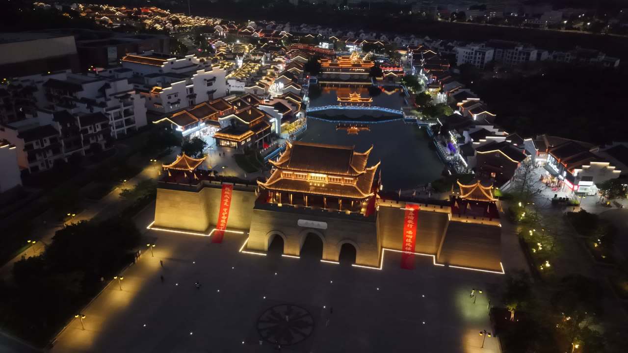 朝阳门 7