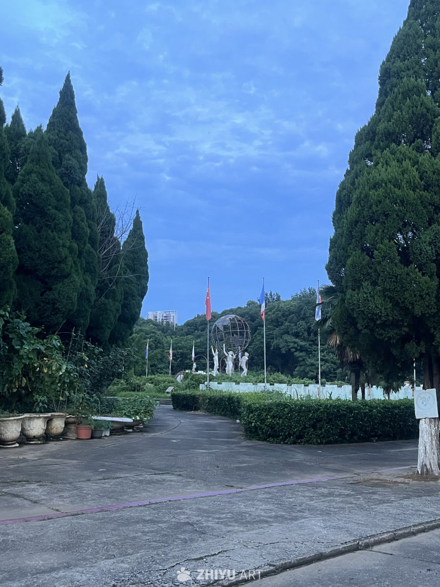 公园傍晚景色