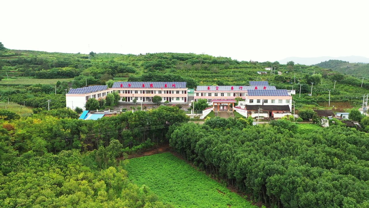 山村小学