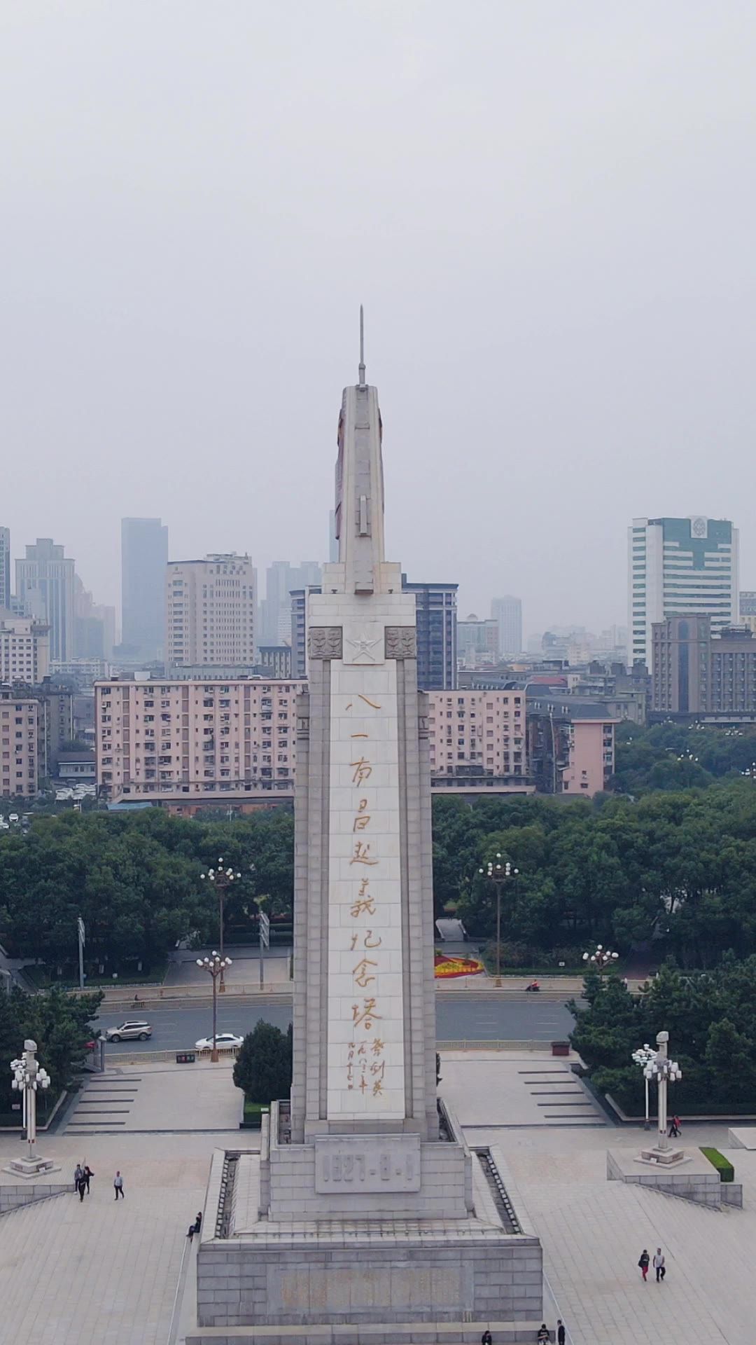 江西南昌城市风光竖屏航拍 