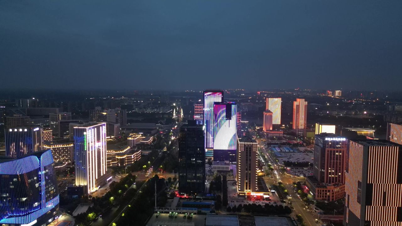  航拍河南郑州龙子湖金融中心夜景