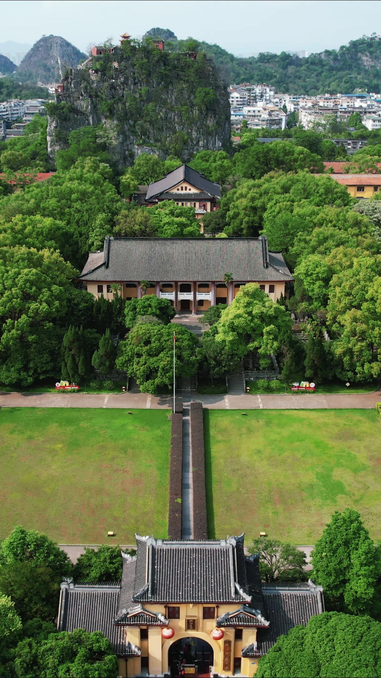 桂林城市风光竖屏航拍