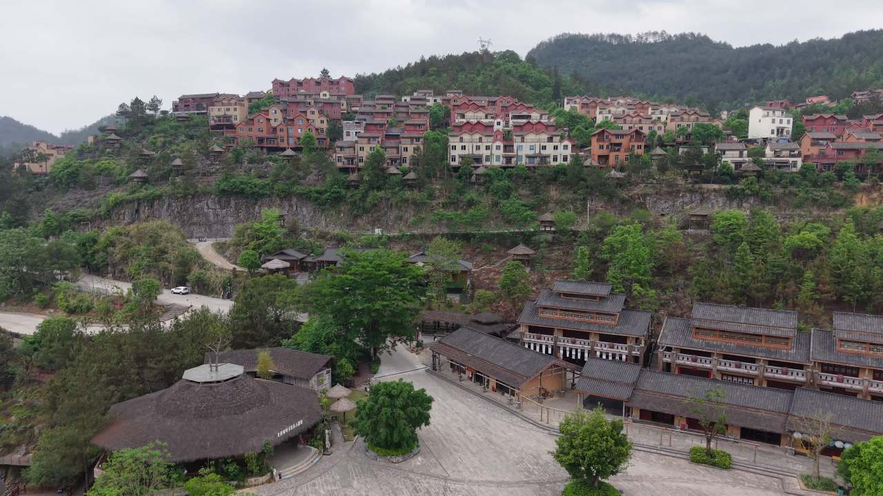 瑶望天下 12