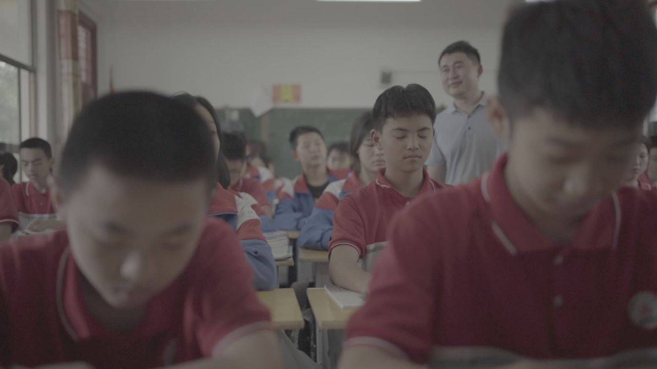 学校 8