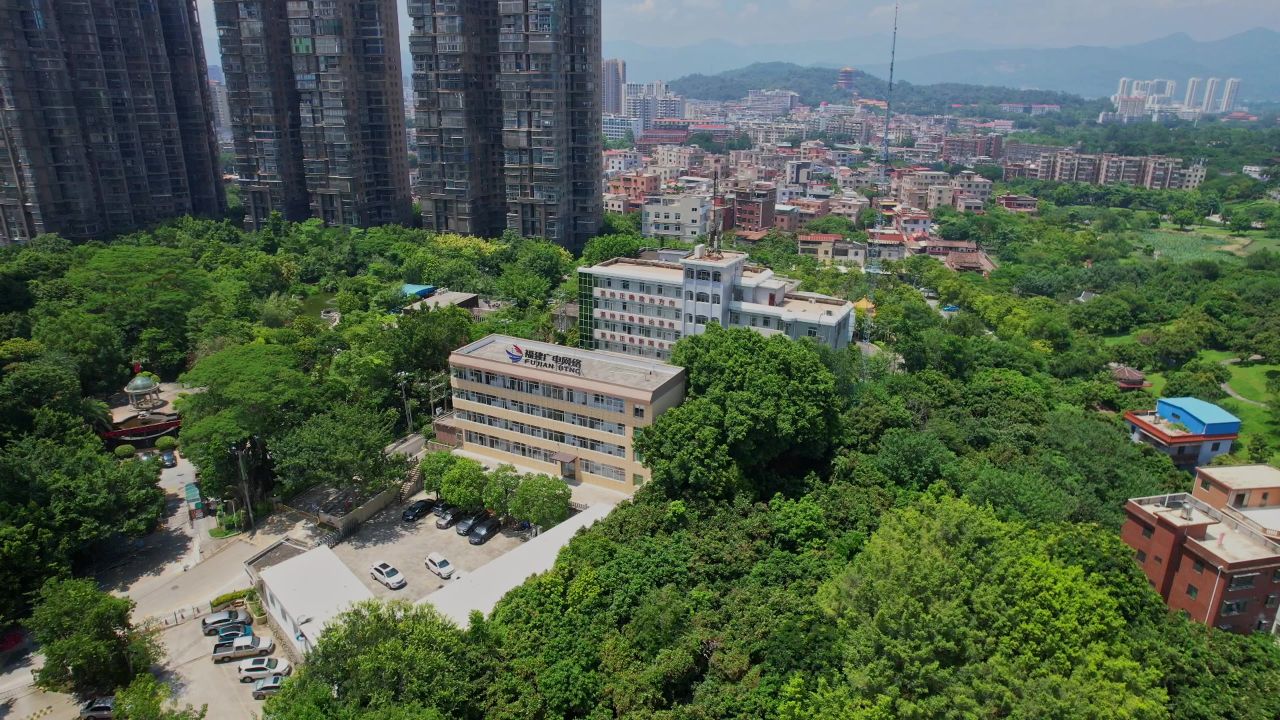 航拍厦门同安电视台 2
