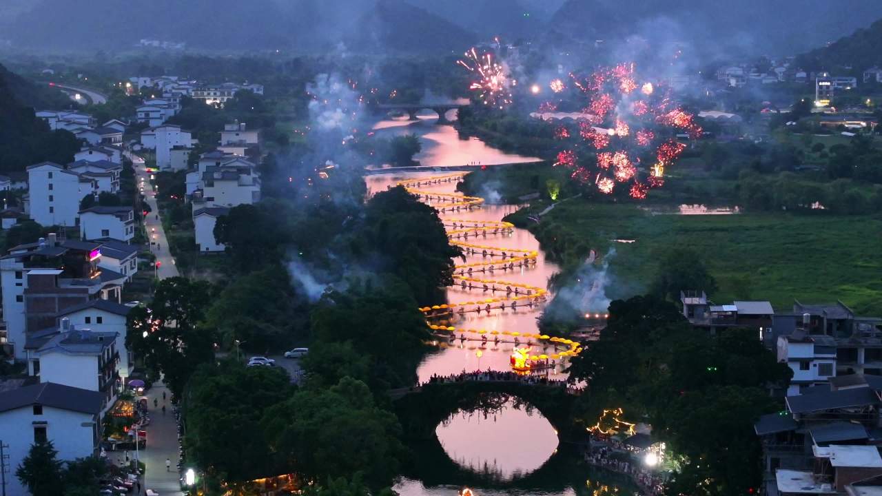 阳朔金龙巡游