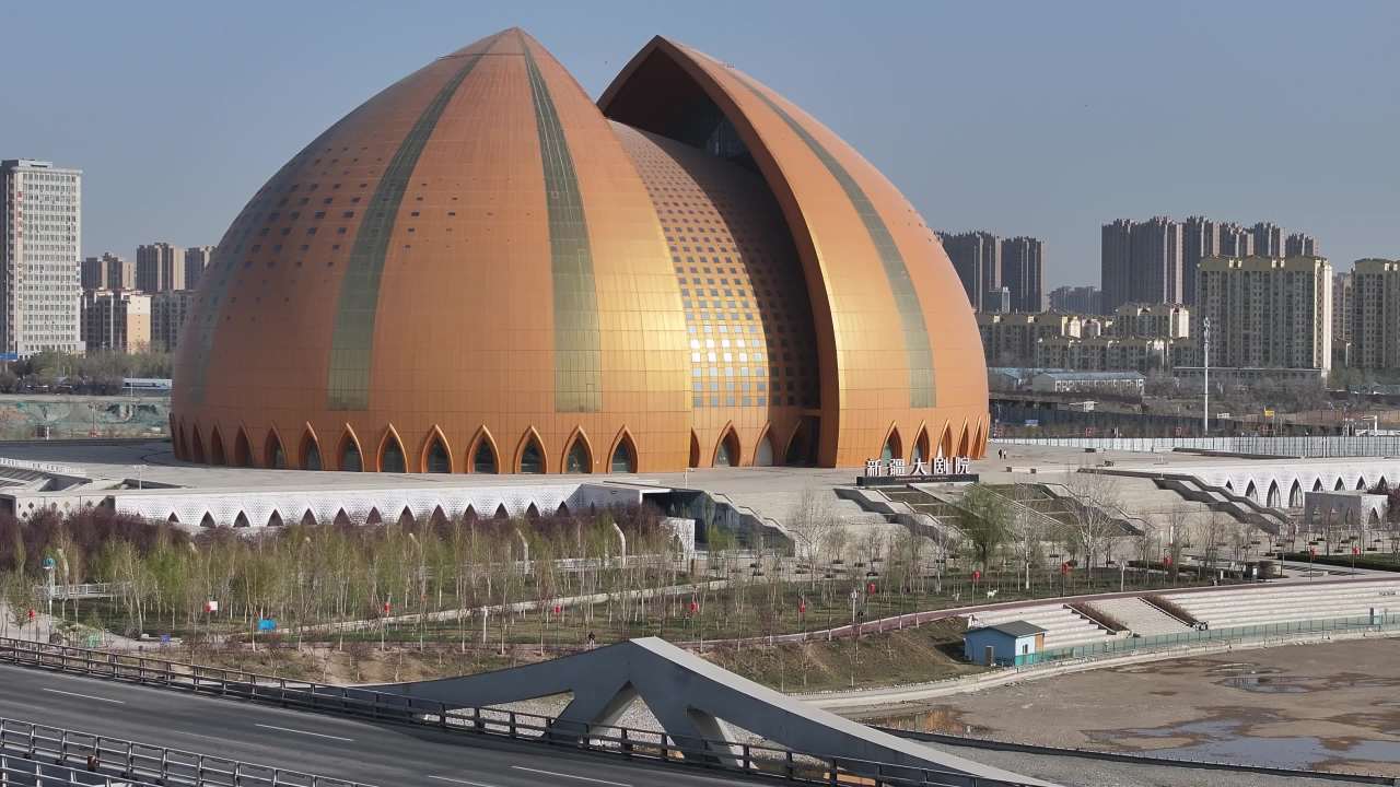 新疆大剧院