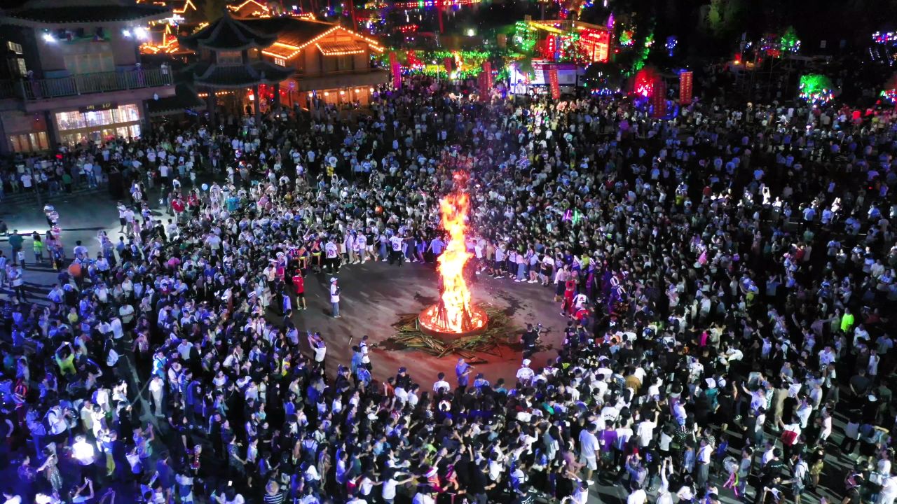 【4k合集】篝火晚会 火把节 民族大团结