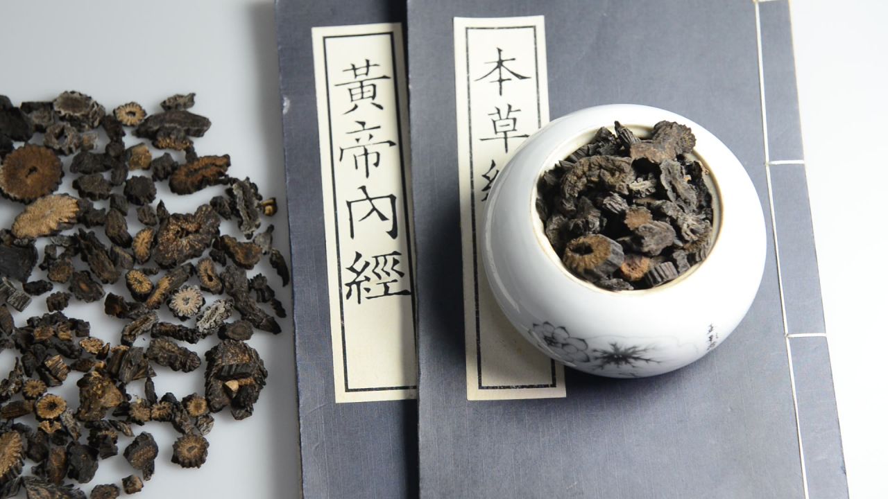 中药材肉苁蓉片 2