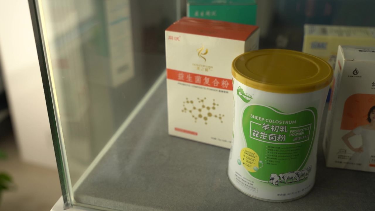 高楼 32